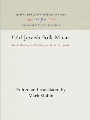 cover image of Old Jewish Folk Music